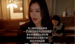 吃瓜视频娱乐圈,吃瓜视频揭秘幕后真相